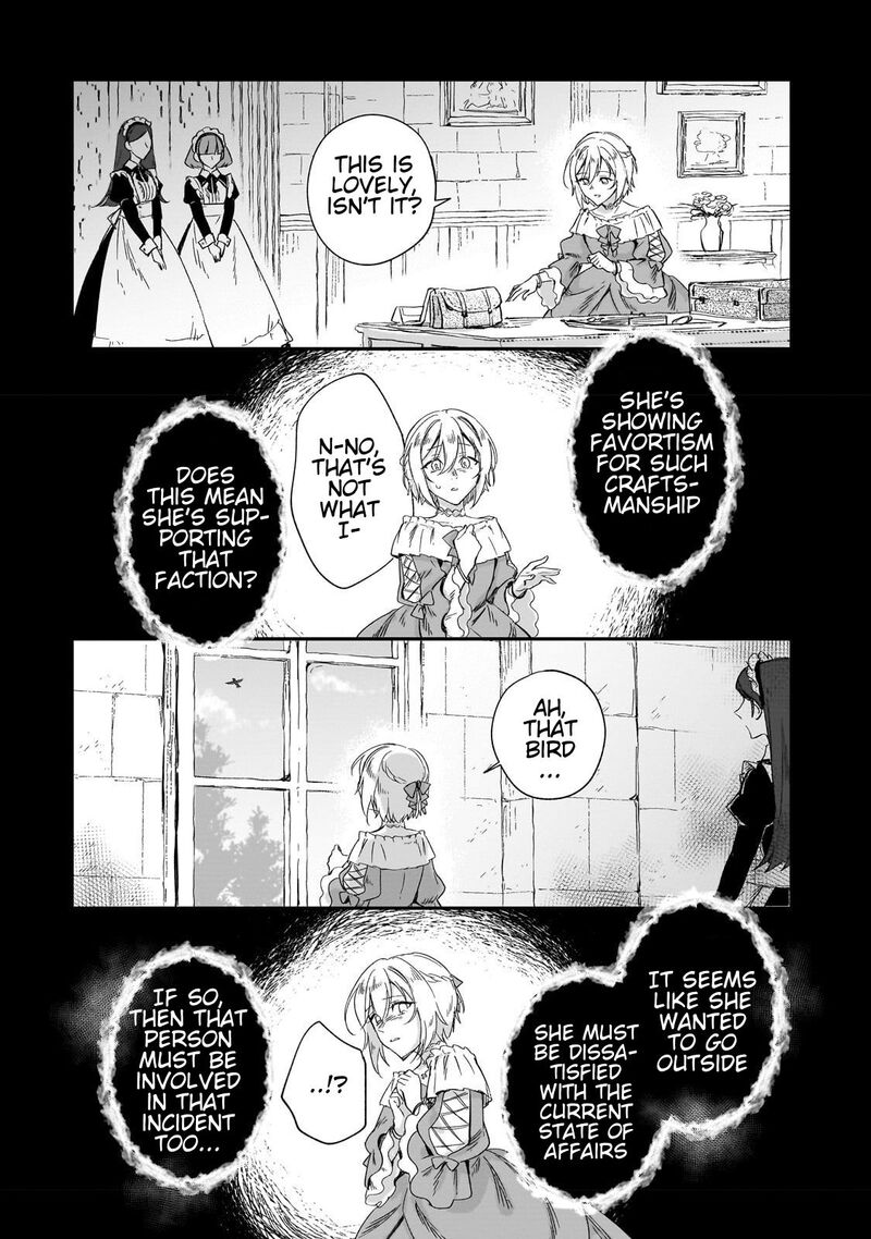 Fushi No Kami Henkyou Kara Hajimeru Bunmei Saiseiki Chapter 23 Page 17