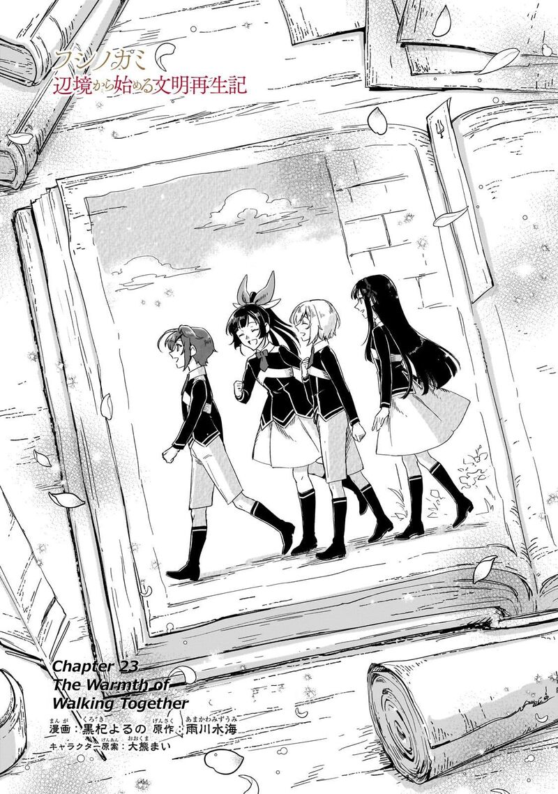Fushi No Kami Henkyou Kara Hajimeru Bunmei Saiseiki Chapter 23 Page 2