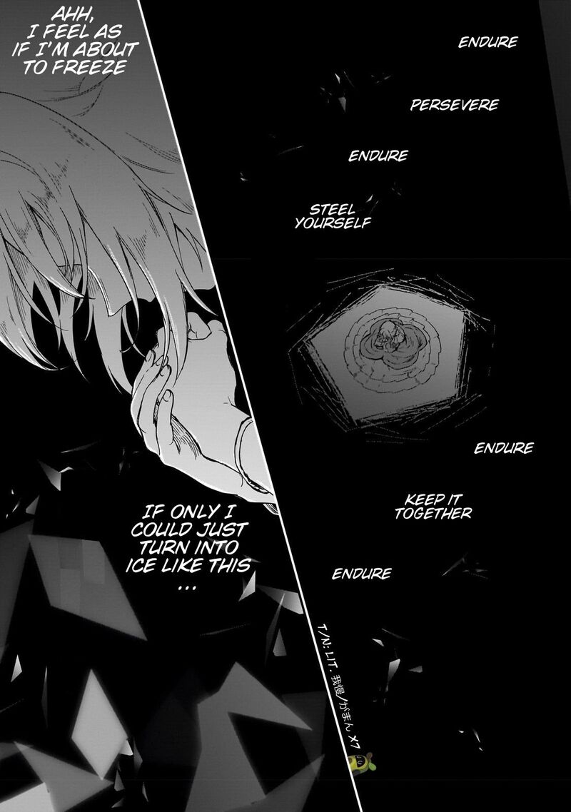 Fushi No Kami Henkyou Kara Hajimeru Bunmei Saiseiki Chapter 23 Page 20