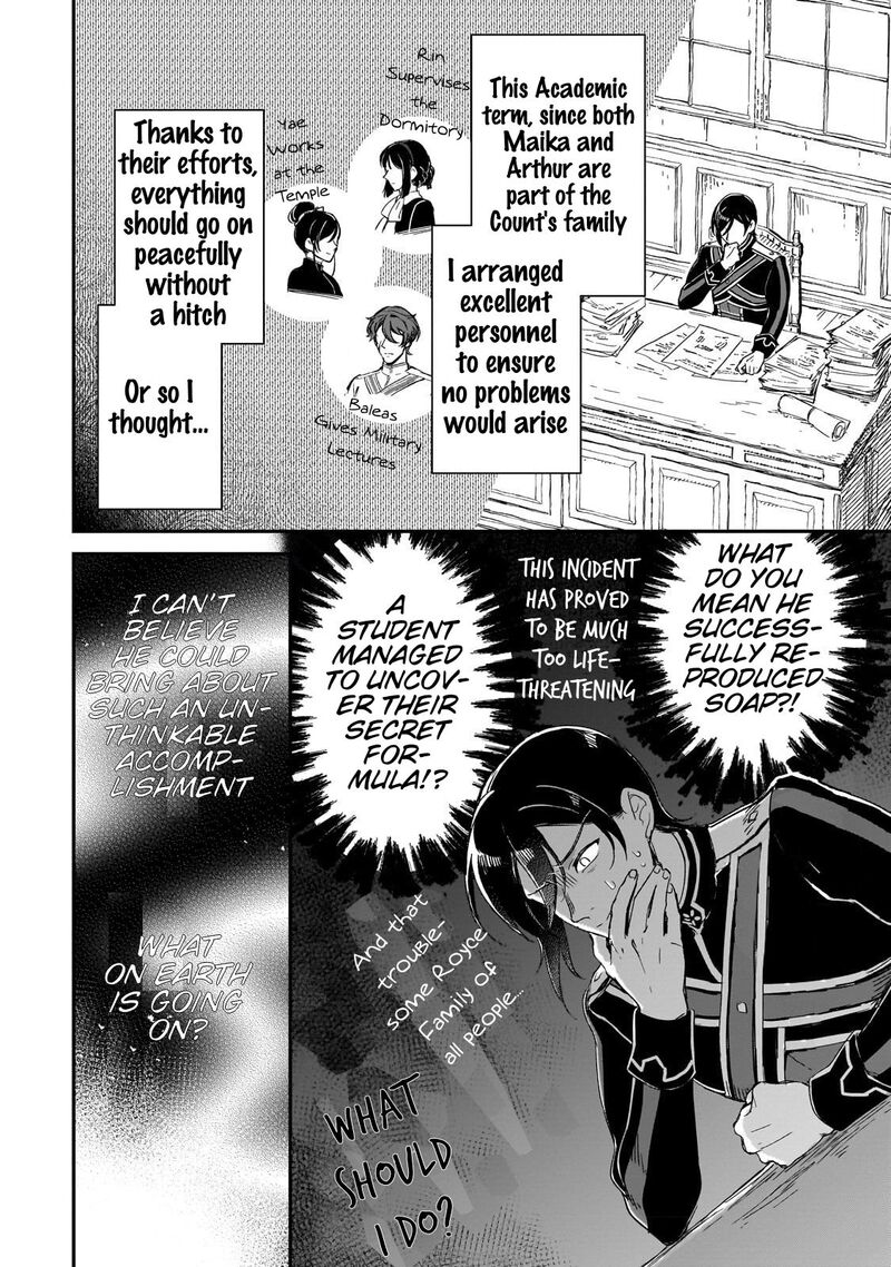 Fushi No Kami Henkyou Kara Hajimeru Bunmei Saiseiki Chapter 23 Page 3