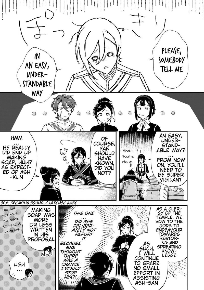 Fushi No Kami Henkyou Kara Hajimeru Bunmei Saiseiki Chapter 23 Page 4