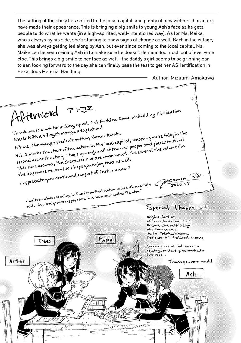 Fushi No Kami Henkyou Kara Hajimeru Bunmei Saiseiki Chapter 23f Page 6