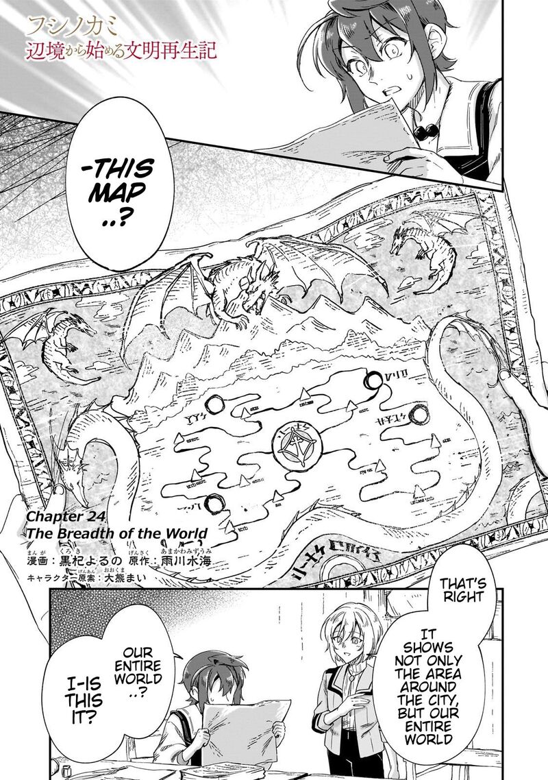 Fushi No Kami Henkyou Kara Hajimeru Bunmei Saiseiki Chapter 24 Page 1