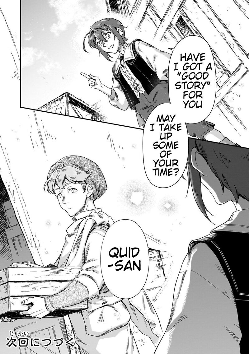 Fushi No Kami Henkyou Kara Hajimeru Bunmei Saiseiki Chapter 25 Page 25