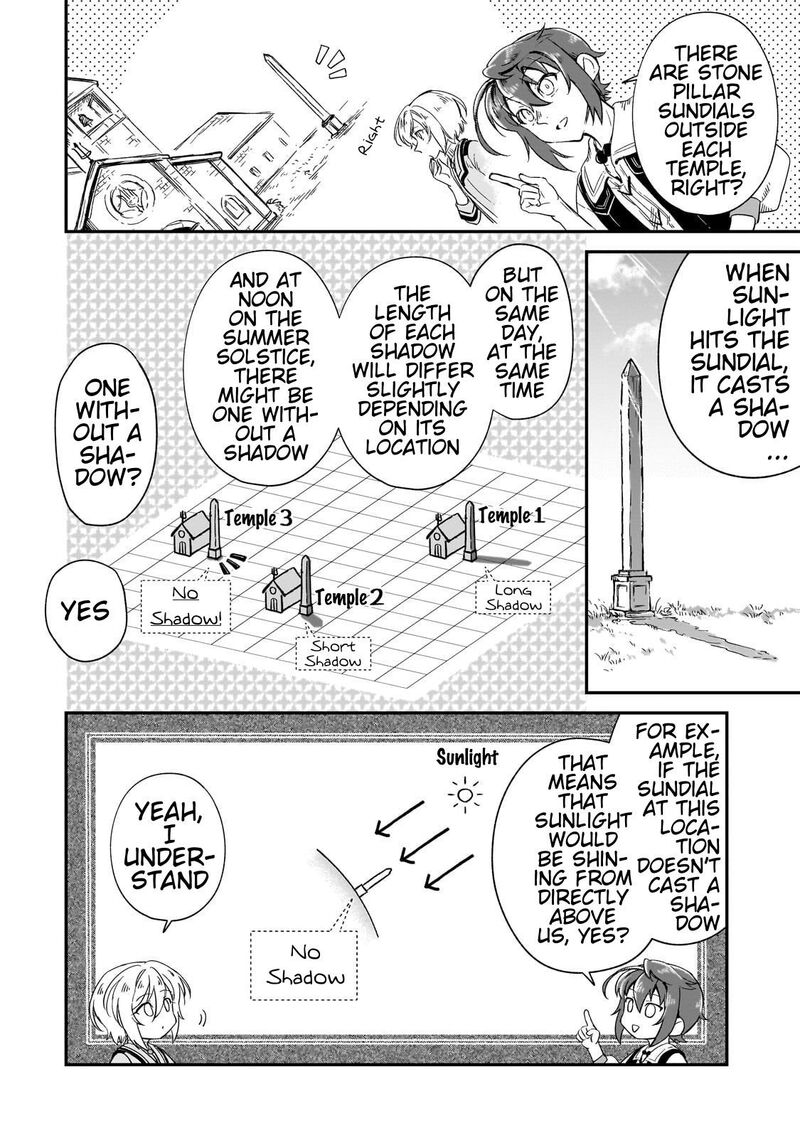 Fushi No Kami Henkyou Kara Hajimeru Bunmei Saiseiki Chapter 25 Page 7