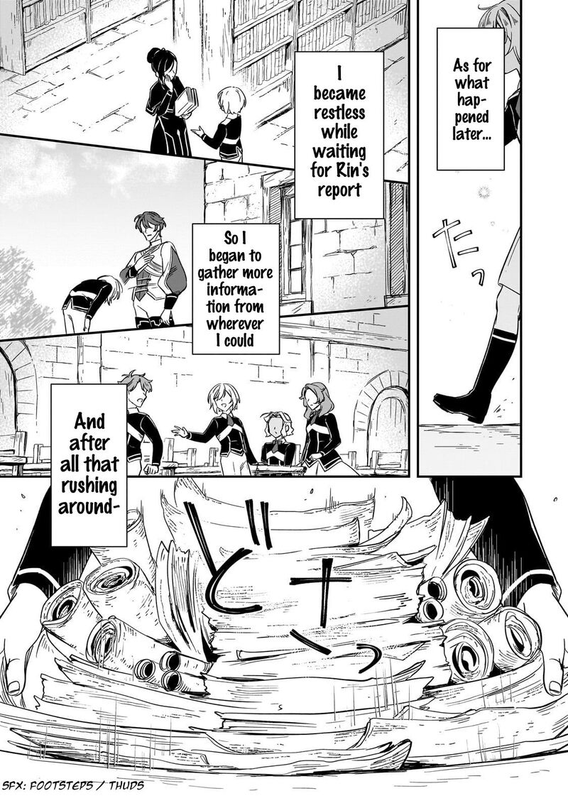 Fushi No Kami Henkyou Kara Hajimeru Bunmei Saiseiki Chapter 26 Page 14
