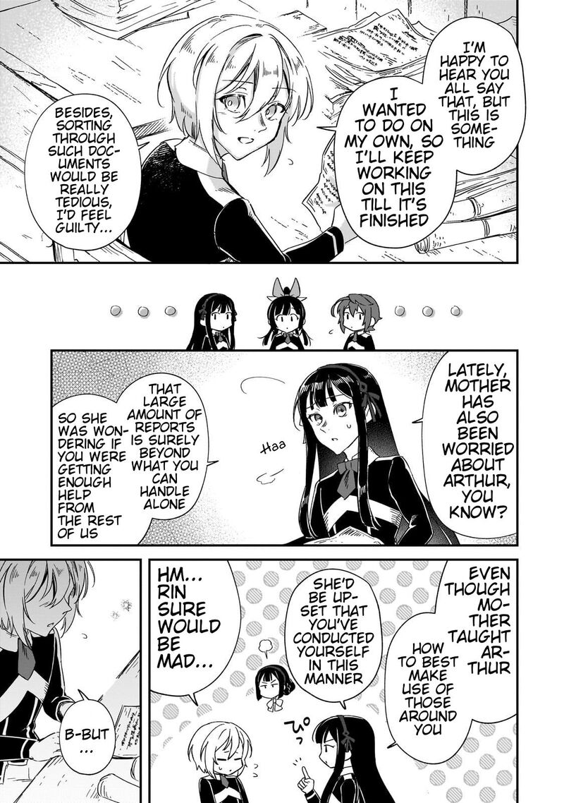 Fushi No Kami Henkyou Kara Hajimeru Bunmei Saiseiki Chapter 26 Page 16