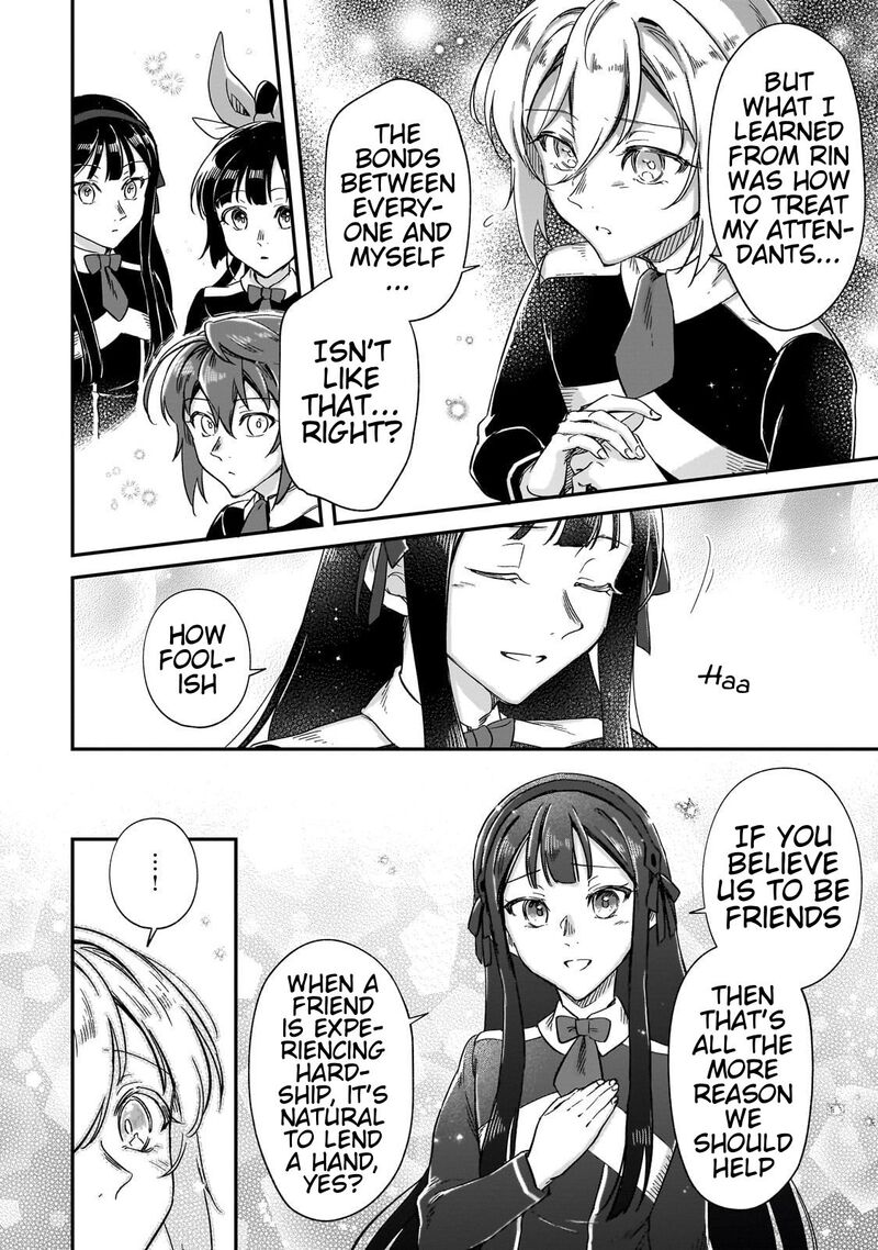 Fushi No Kami Henkyou Kara Hajimeru Bunmei Saiseiki Chapter 26 Page 17