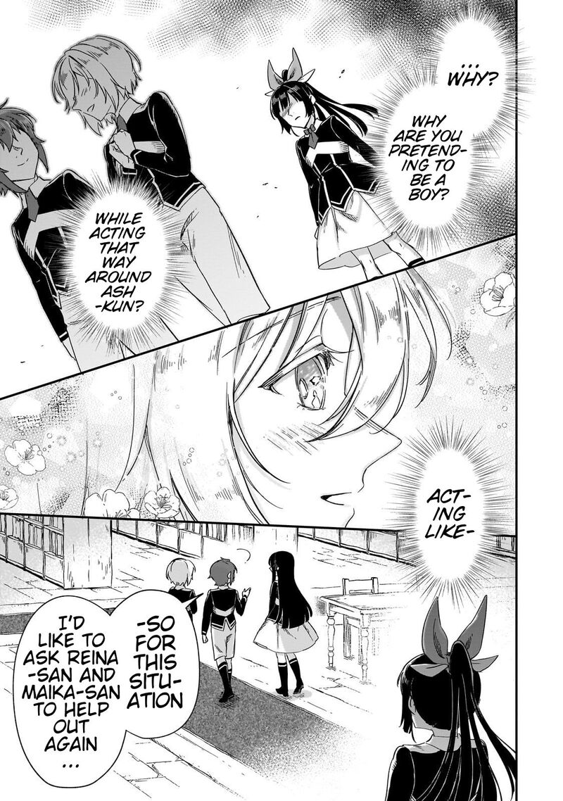 Fushi No Kami Henkyou Kara Hajimeru Bunmei Saiseiki Chapter 27 Page 12