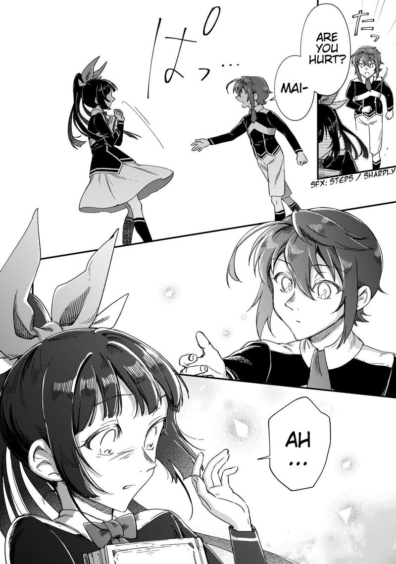 Fushi No Kami Henkyou Kara Hajimeru Bunmei Saiseiki Chapter 27 Page 15