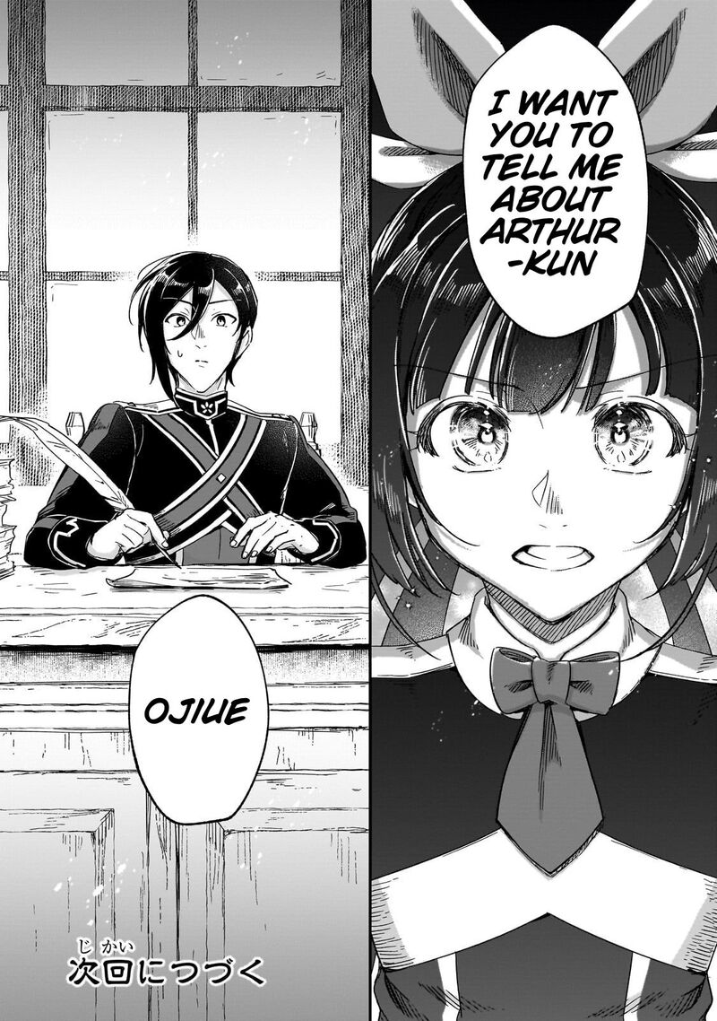 Fushi No Kami Henkyou Kara Hajimeru Bunmei Saiseiki Chapter 27 Page 33