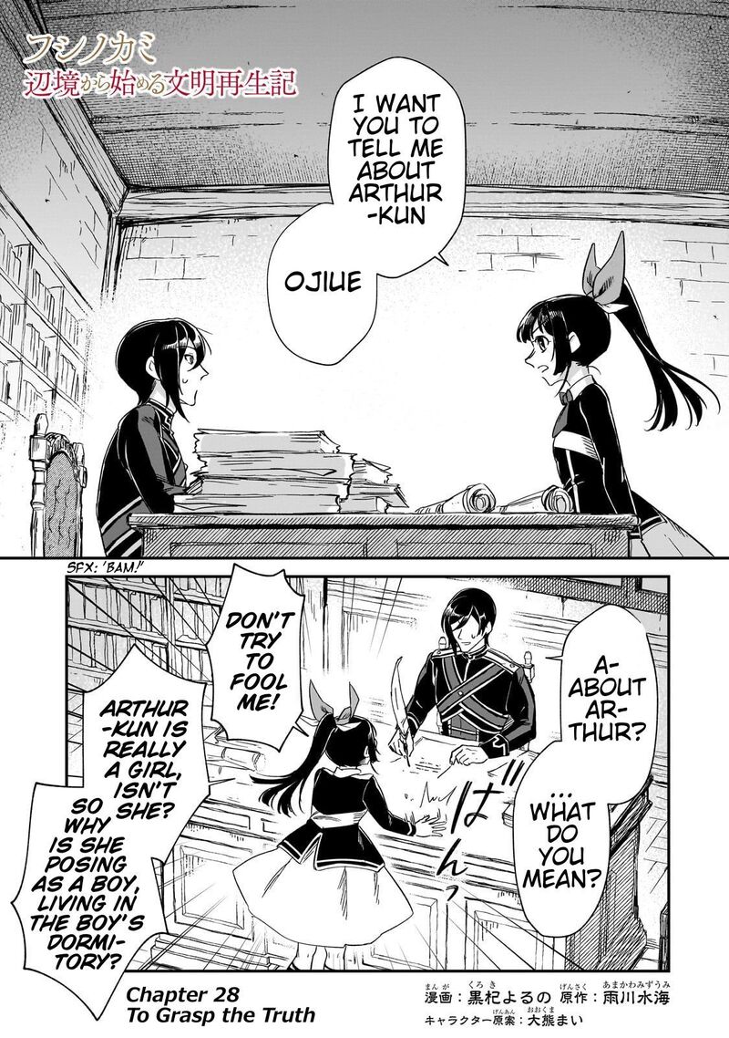 Fushi No Kami Henkyou Kara Hajimeru Bunmei Saiseiki Chapter 28 Page 2