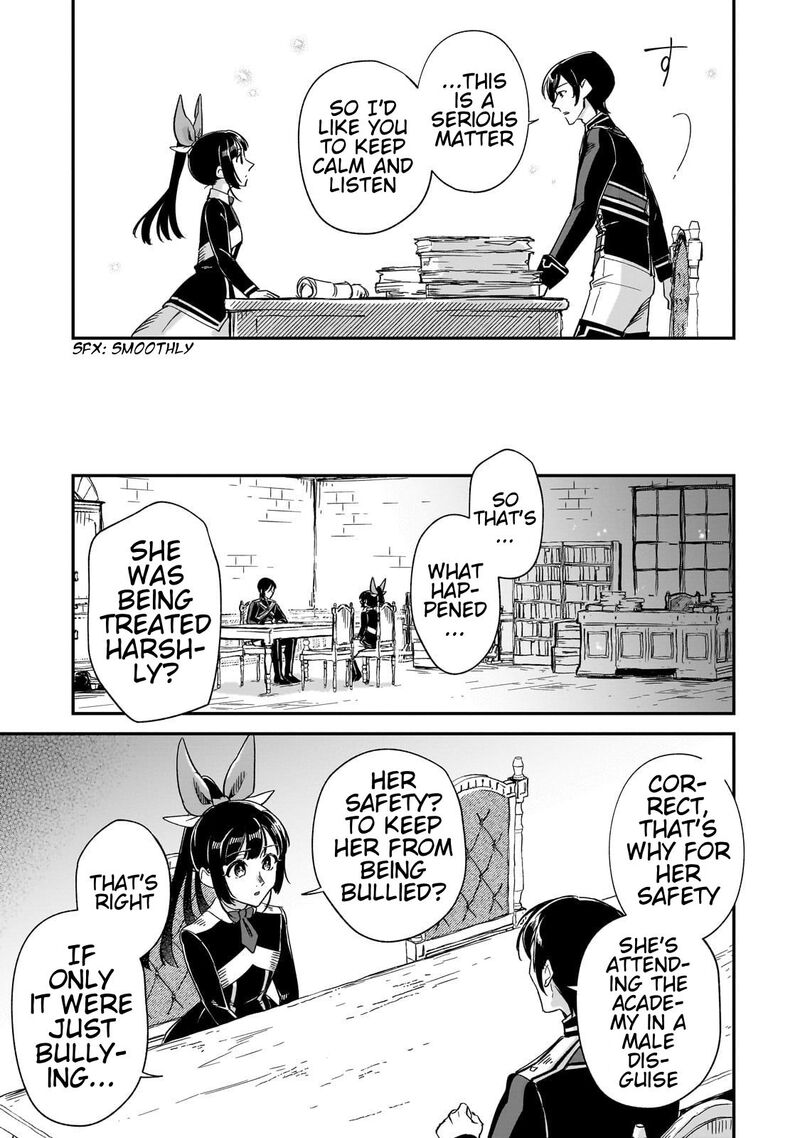 Fushi No Kami Henkyou Kara Hajimeru Bunmei Saiseiki Chapter 28 Page 4