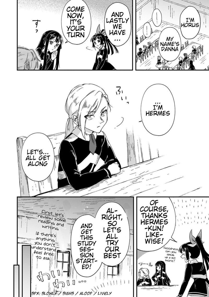 Fushi No Kami Henkyou Kara Hajimeru Bunmei Saiseiki Chapter 29 Page 11