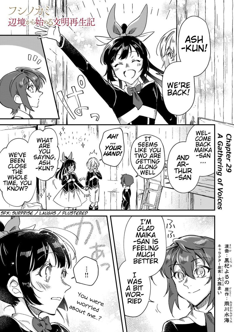 Fushi No Kami Henkyou Kara Hajimeru Bunmei Saiseiki Chapter 29 Page 2