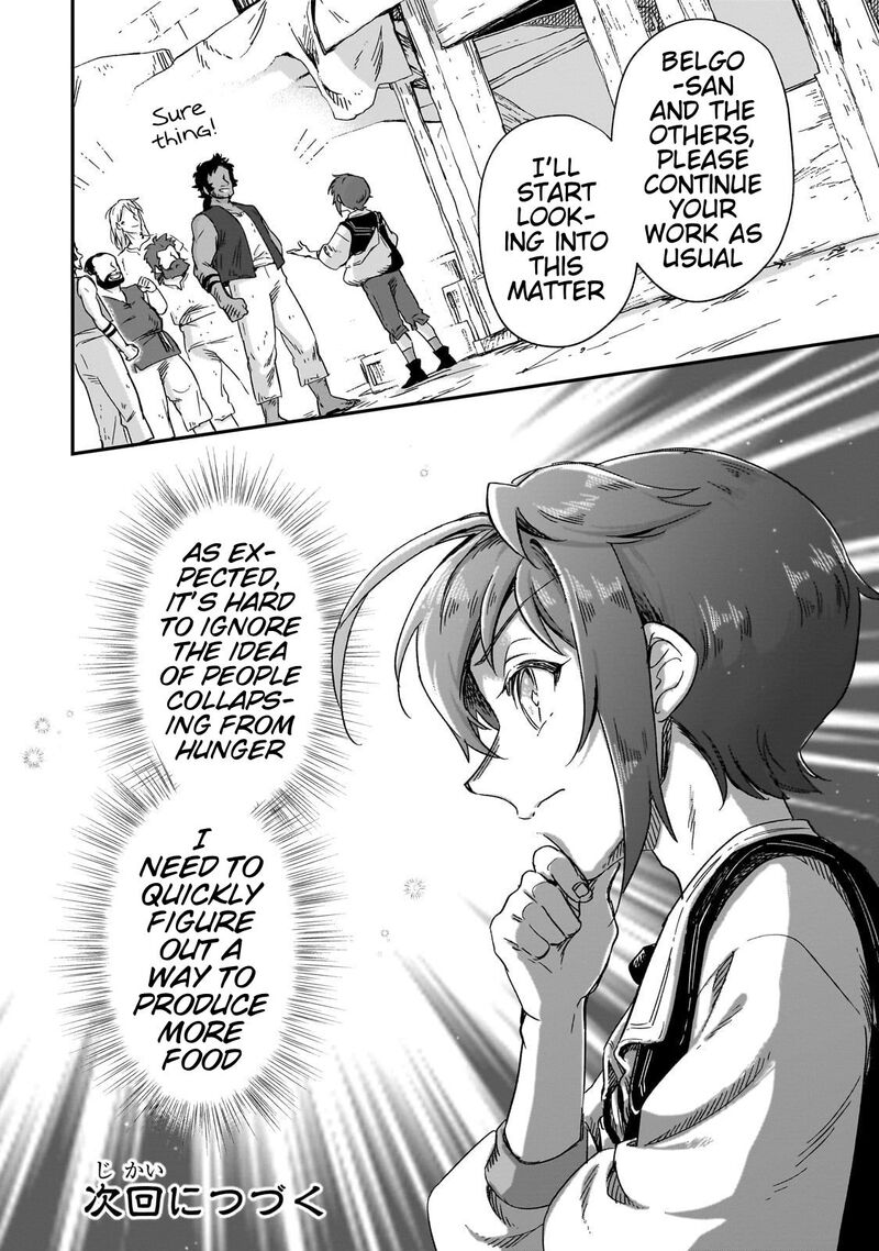 Fushi No Kami Henkyou Kara Hajimeru Bunmei Saiseiki Chapter 29 Page 23