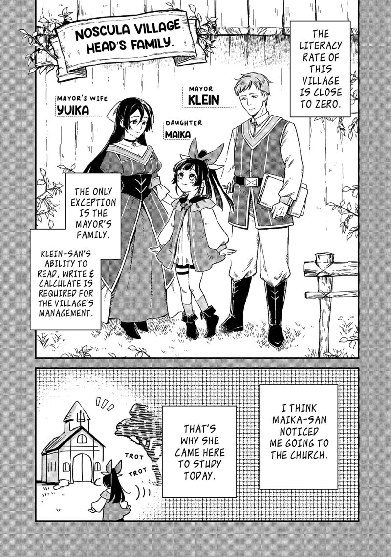 Fushi No Kami Henkyou Kara Hajimeru Bunmei Saiseiki Chapter 3 Page 12