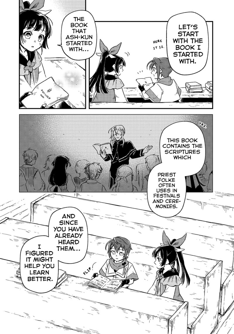 Fushi No Kami Henkyou Kara Hajimeru Bunmei Saiseiki Chapter 3 Page 17