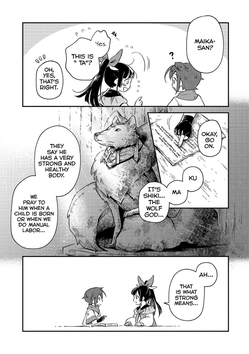 Fushi No Kami Henkyou Kara Hajimeru Bunmei Saiseiki Chapter 3 Page 20