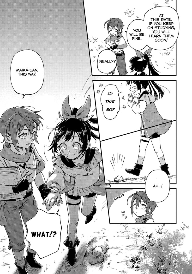 Fushi No Kami Henkyou Kara Hajimeru Bunmei Saiseiki Chapter 3 Page 28