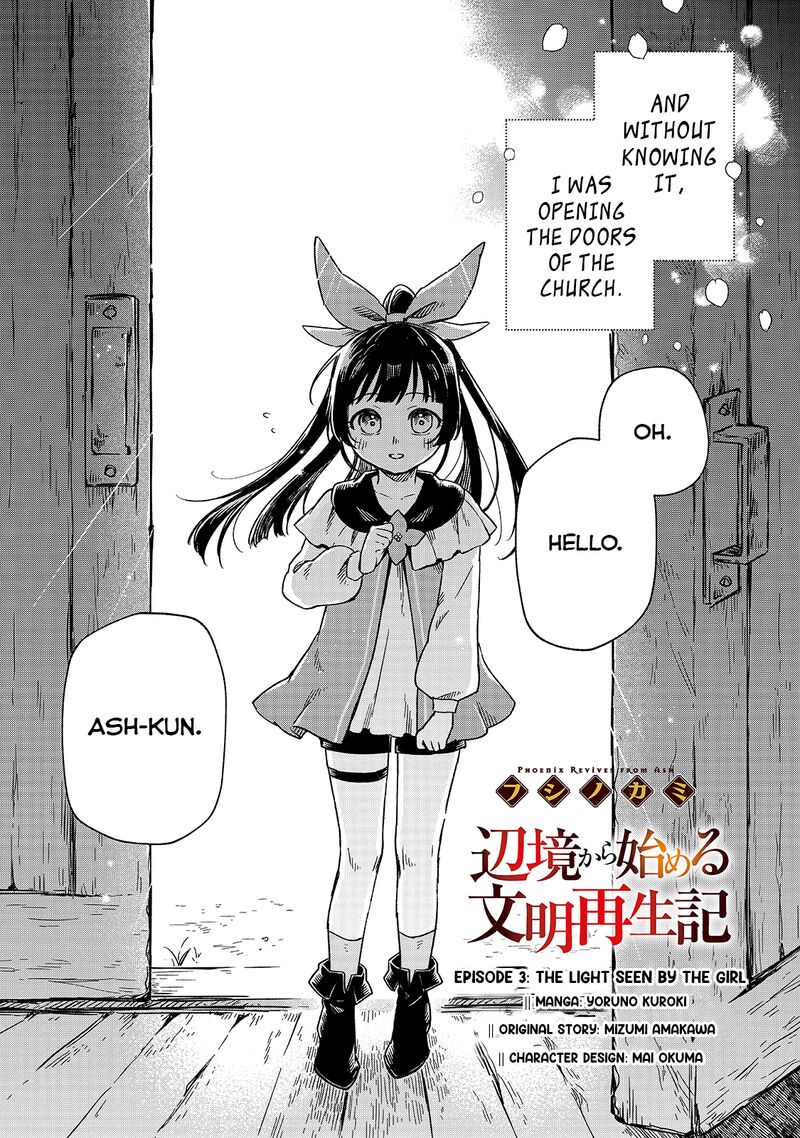 Fushi No Kami Henkyou Kara Hajimeru Bunmei Saiseiki Chapter 3 Page 6