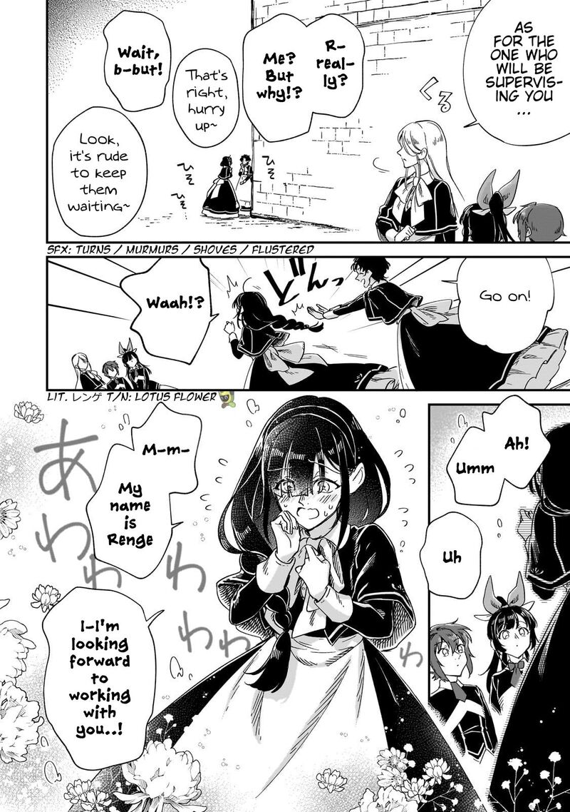 Fushi No Kami Henkyou Kara Hajimeru Bunmei Saiseiki Chapter 30 Page 7