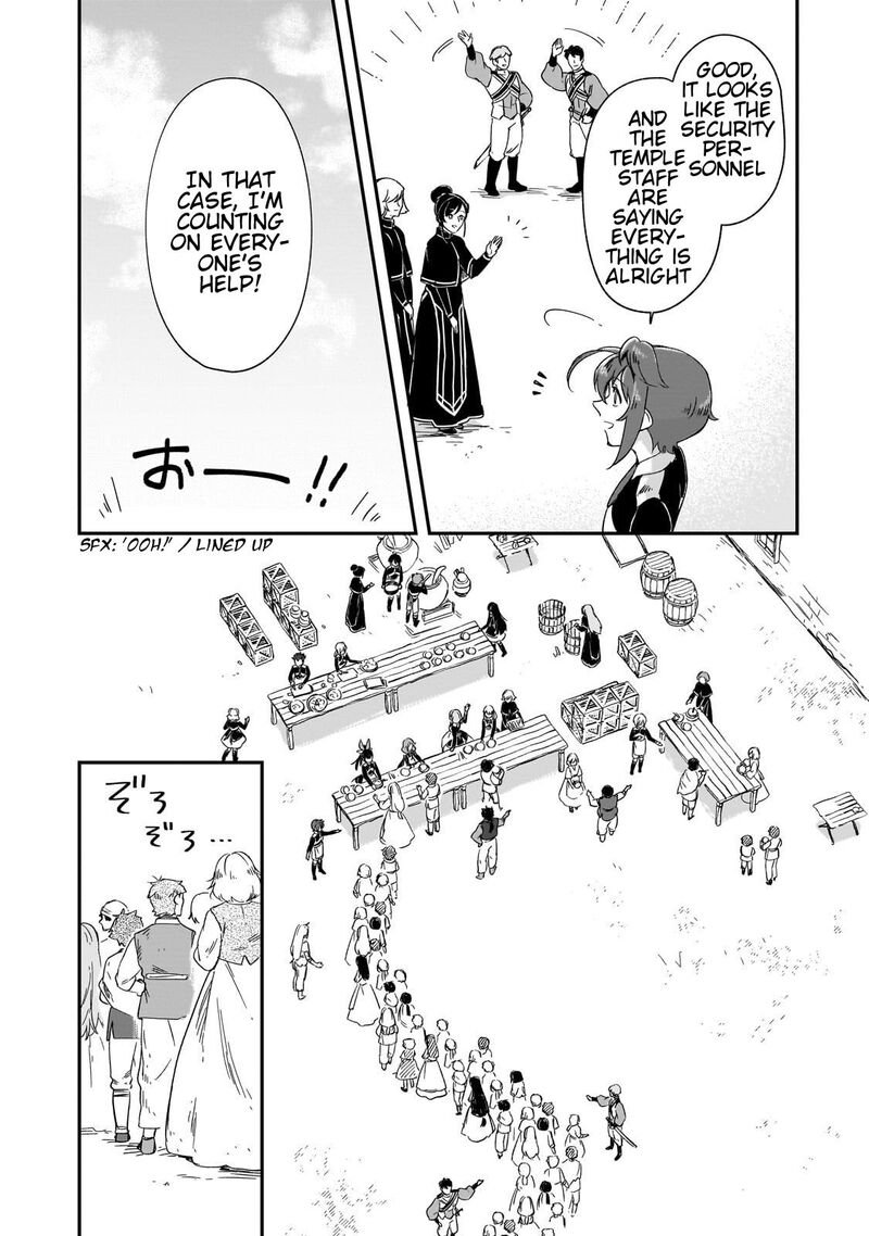 Fushi No Kami Henkyou Kara Hajimeru Bunmei Saiseiki Chapter 31 Page 12