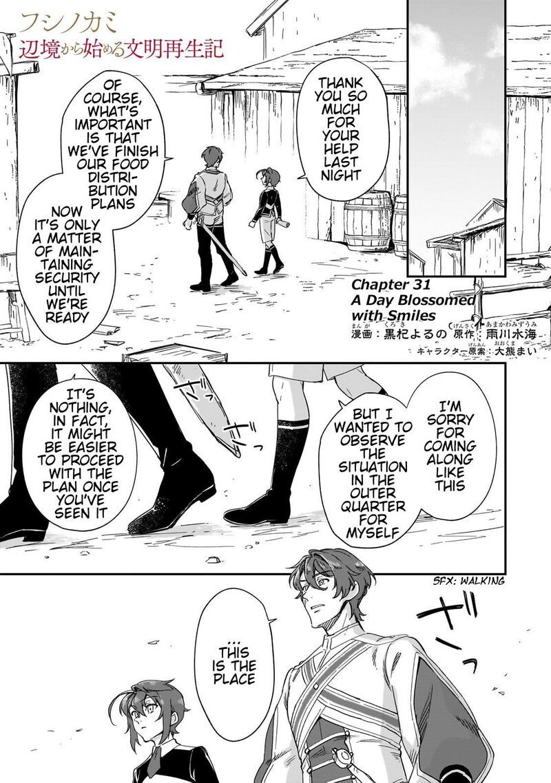 Fushi No Kami Henkyou Kara Hajimeru Bunmei Saiseiki Chapter 31 Page 2