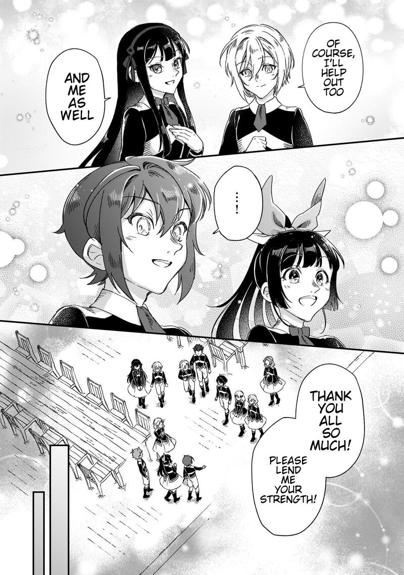 Fushi No Kami Henkyou Kara Hajimeru Bunmei Saiseiki Chapter 31 Page 9