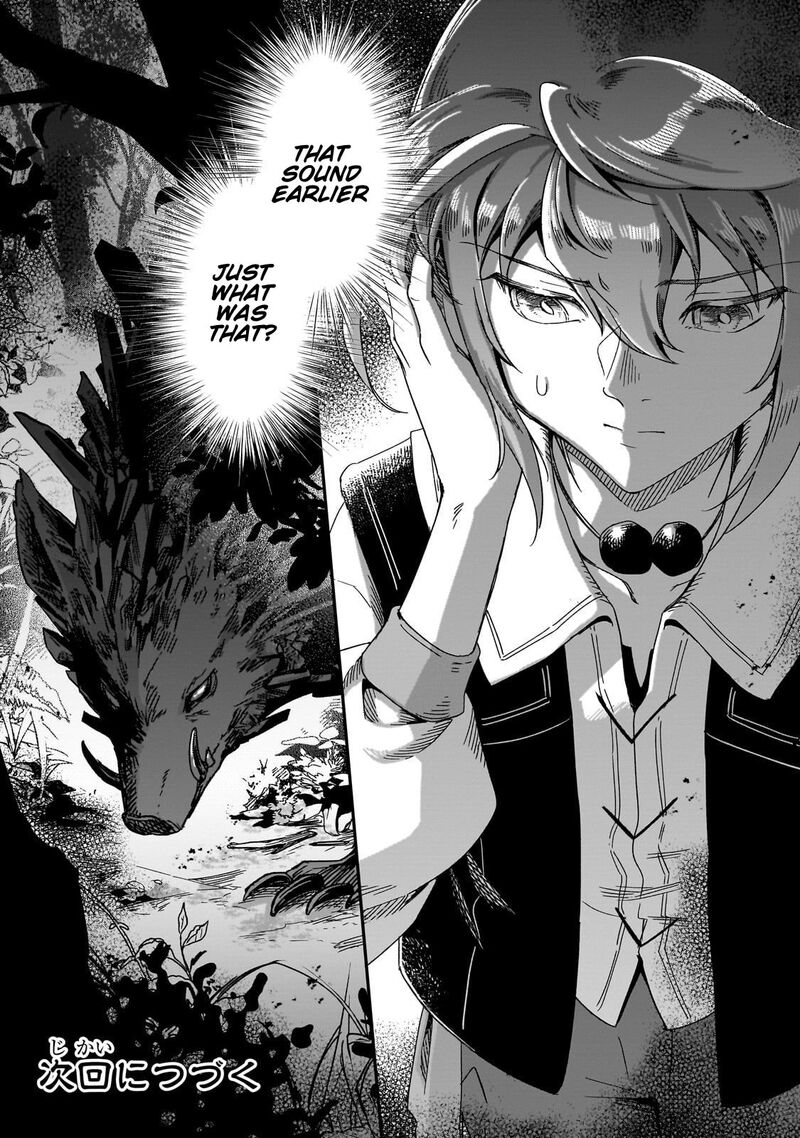 Fushi No Kami Henkyou Kara Hajimeru Bunmei Saiseiki Chapter 32 Page 26