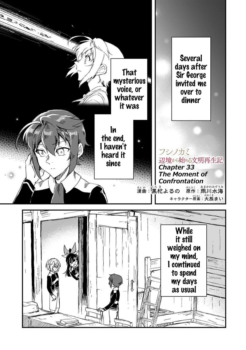 Fushi No Kami Henkyou Kara Hajimeru Bunmei Saiseiki Chapter 33 Page 2