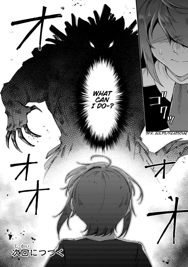 Fushi No Kami Henkyou Kara Hajimeru Bunmei Saiseiki Chapter 33 Page 32