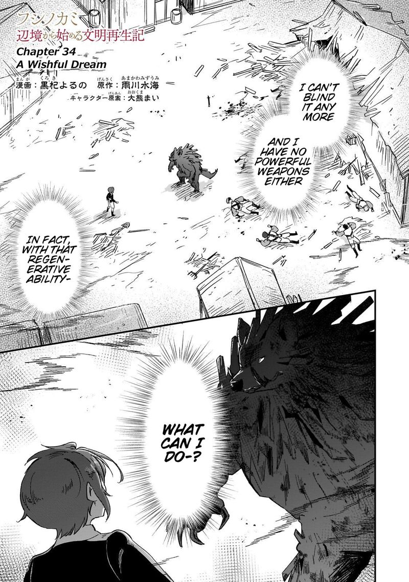 Fushi No Kami Henkyou Kara Hajimeru Bunmei Saiseiki Chapter 34 Page 2