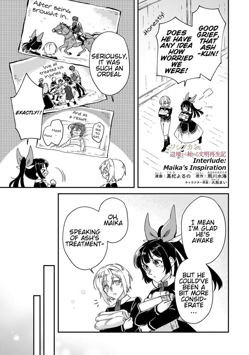 Fushi No Kami Henkyou Kara Hajimeru Bunmei Saiseiki Chapter 34e Page 2