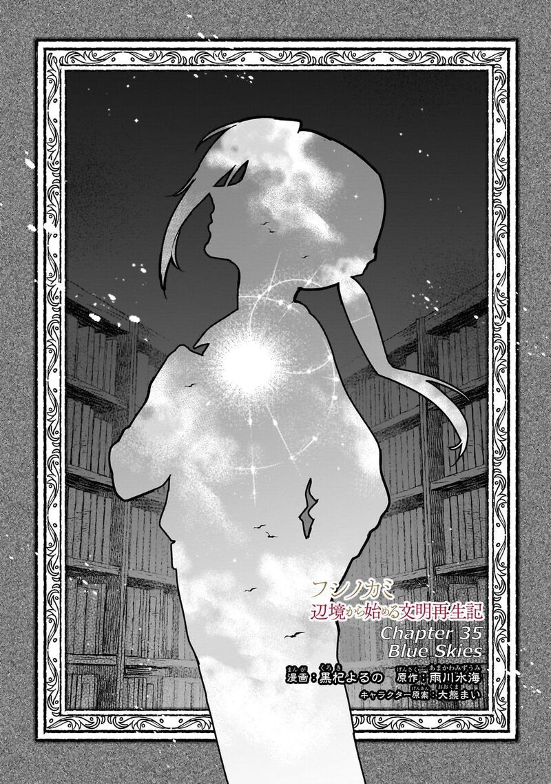 Fushi No Kami Henkyou Kara Hajimeru Bunmei Saiseiki Chapter 35 Page 2