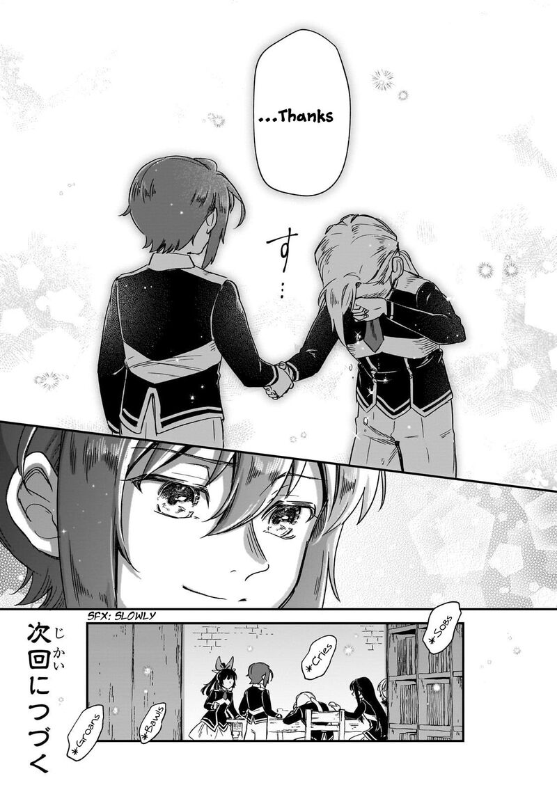 Fushi No Kami Henkyou Kara Hajimeru Bunmei Saiseiki Chapter 36 Page 25