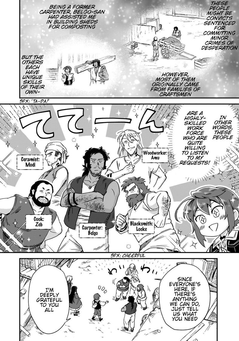 Fushi No Kami Henkyou Kara Hajimeru Bunmei Saiseiki Chapter 37 Page 19