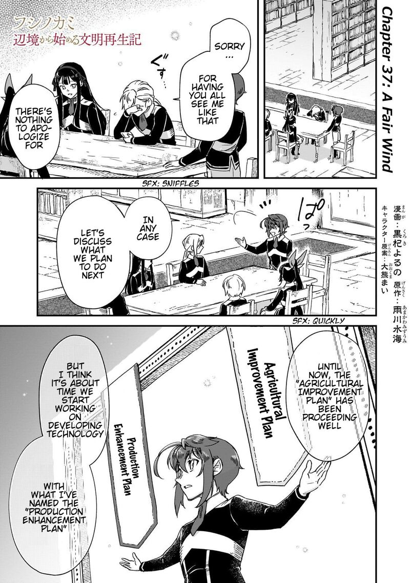 Fushi No Kami Henkyou Kara Hajimeru Bunmei Saiseiki Chapter 37 Page 2