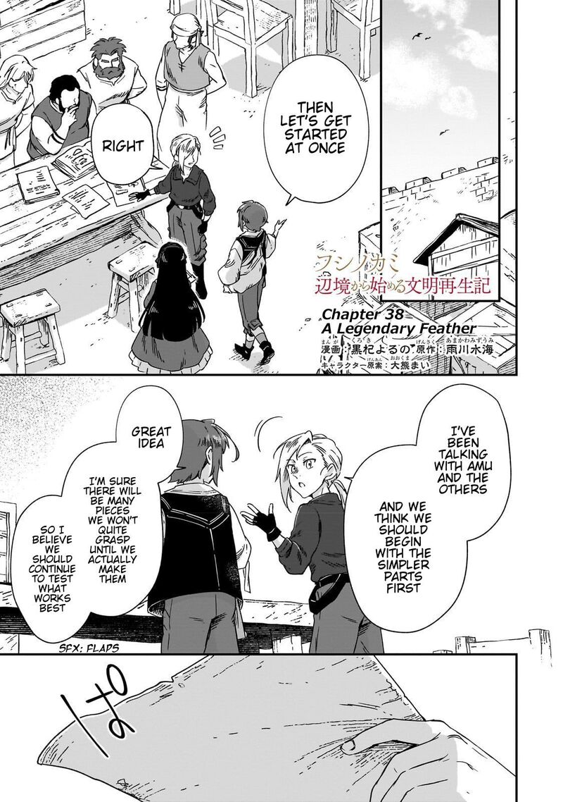Fushi No Kami Henkyou Kara Hajimeru Bunmei Saiseiki Chapter 38 Page 2