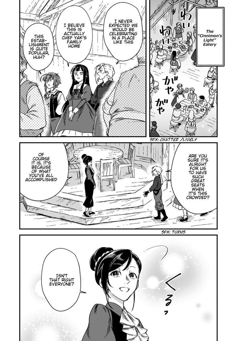 Fushi No Kami Henkyou Kara Hajimeru Bunmei Saiseiki Chapter 39 Page 18