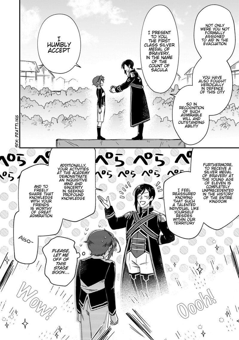 Fushi No Kami Henkyou Kara Hajimeru Bunmei Saiseiki Chapter 39 Page 7