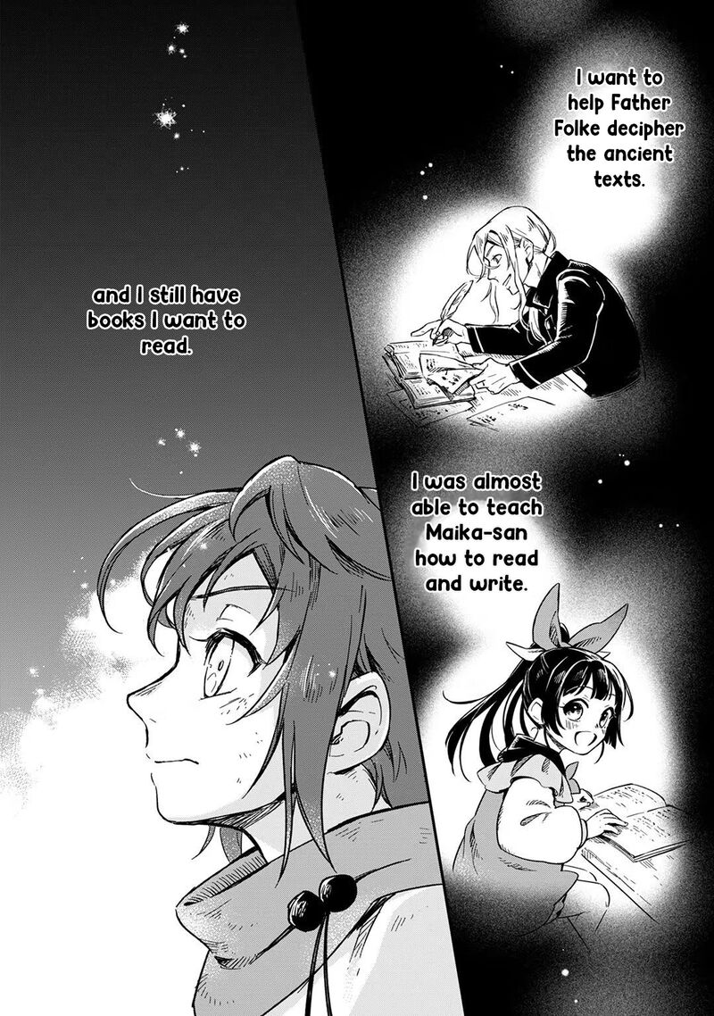 Fushi No Kami Henkyou Kara Hajimeru Bunmei Saiseiki Chapter 4 Page 15