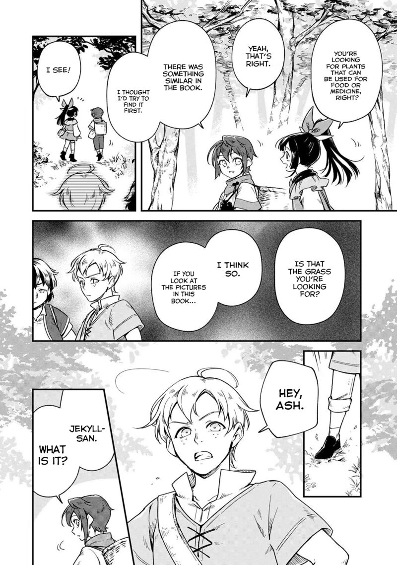 Fushi No Kami Henkyou Kara Hajimeru Bunmei Saiseiki Chapter 4 Page 5