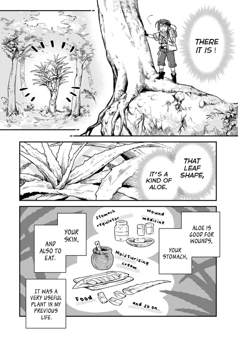 Fushi No Kami Henkyou Kara Hajimeru Bunmei Saiseiki Chapter 4 Page 9