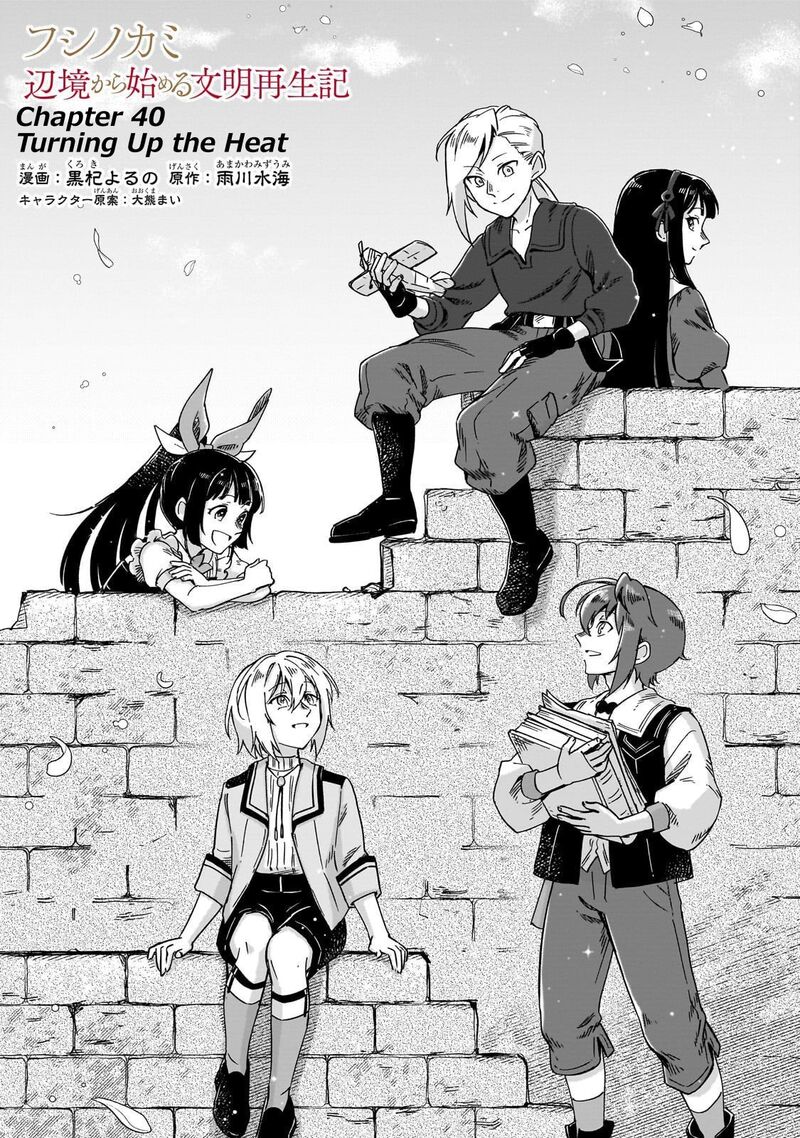 Fushi No Kami Henkyou Kara Hajimeru Bunmei Saiseiki Chapter 40 Page 2