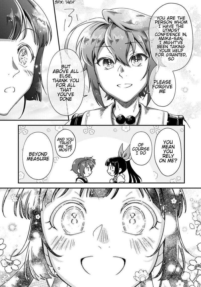 Fushi No Kami Henkyou Kara Hajimeru Bunmei Saiseiki Chapter 40 Page 6