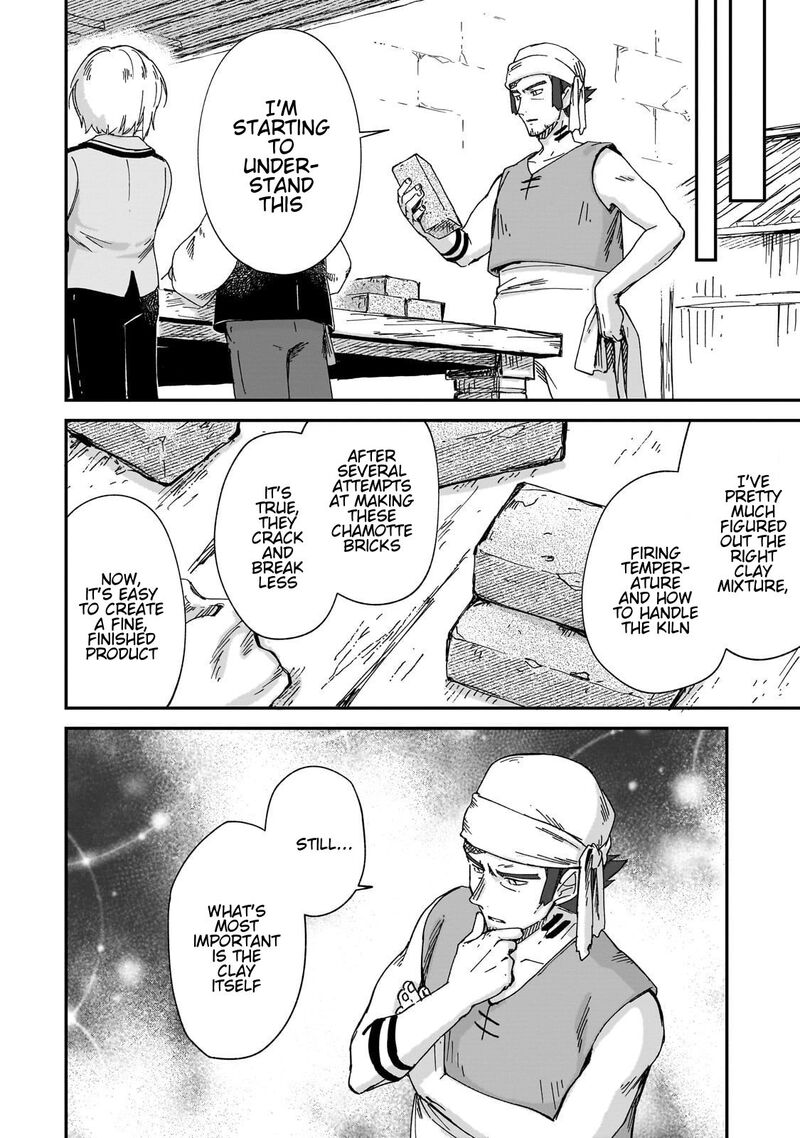 Fushi No Kami Henkyou Kara Hajimeru Bunmei Saiseiki Chapter 41 Page 13
