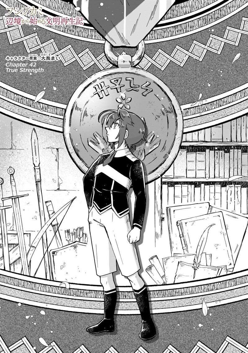 Fushi No Kami Henkyou Kara Hajimeru Bunmei Saiseiki Chapter 42 Page 2