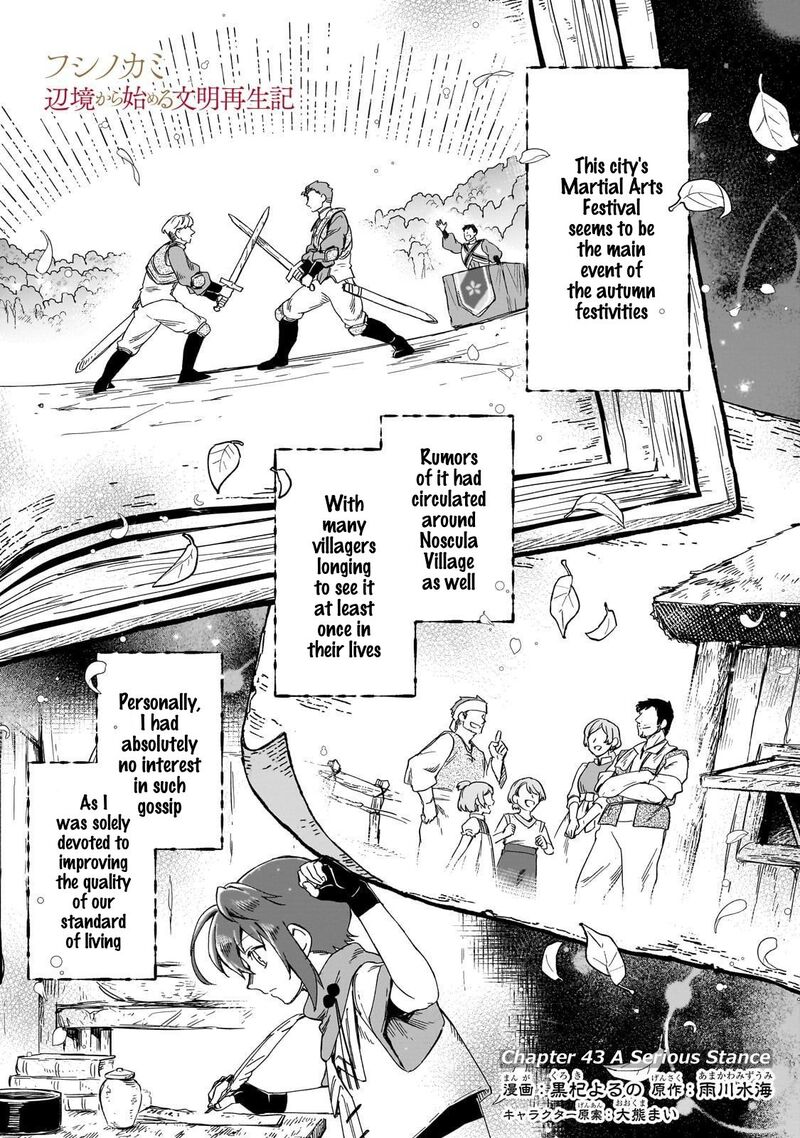 Fushi No Kami Henkyou Kara Hajimeru Bunmei Saiseiki Chapter 43 Page 2