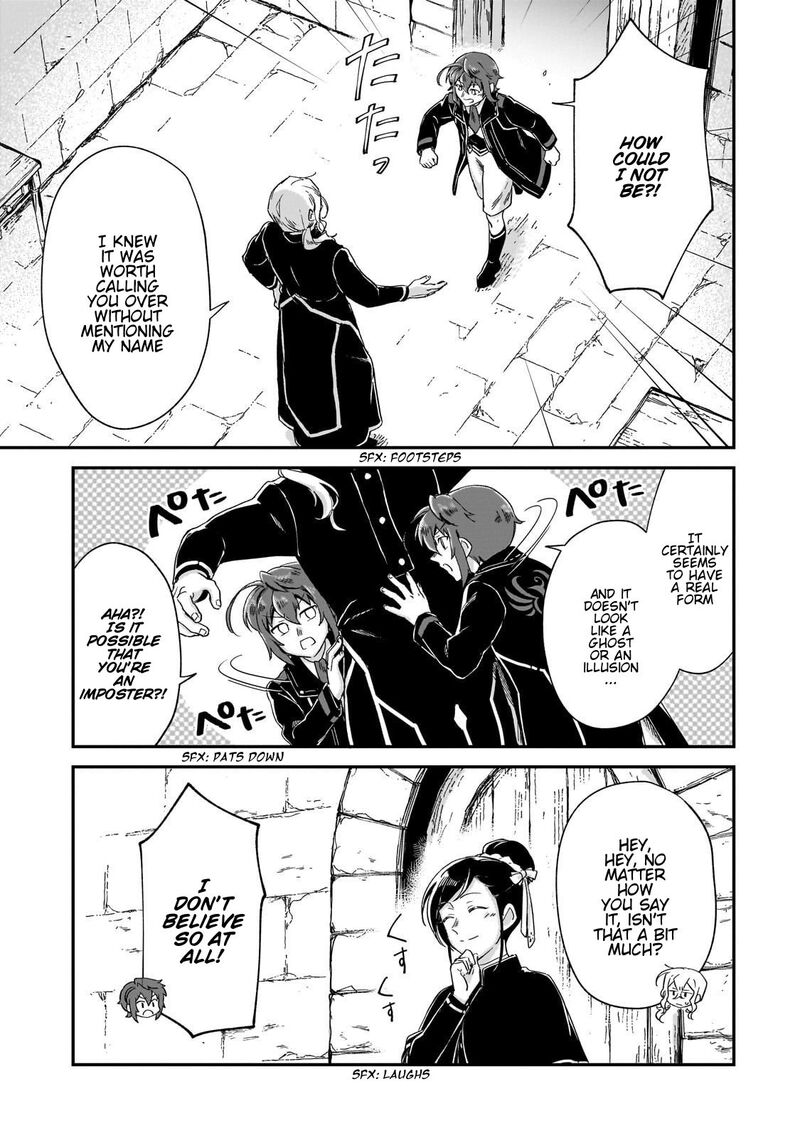 Fushi No Kami Henkyou Kara Hajimeru Bunmei Saiseiki Chapter 43 Page 24